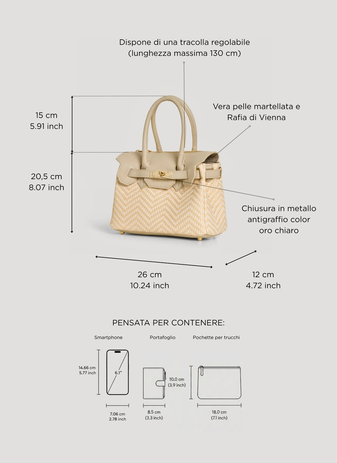 Elizabeth Medium Chevron Leather and Raffia Bag Limited Edition Beige